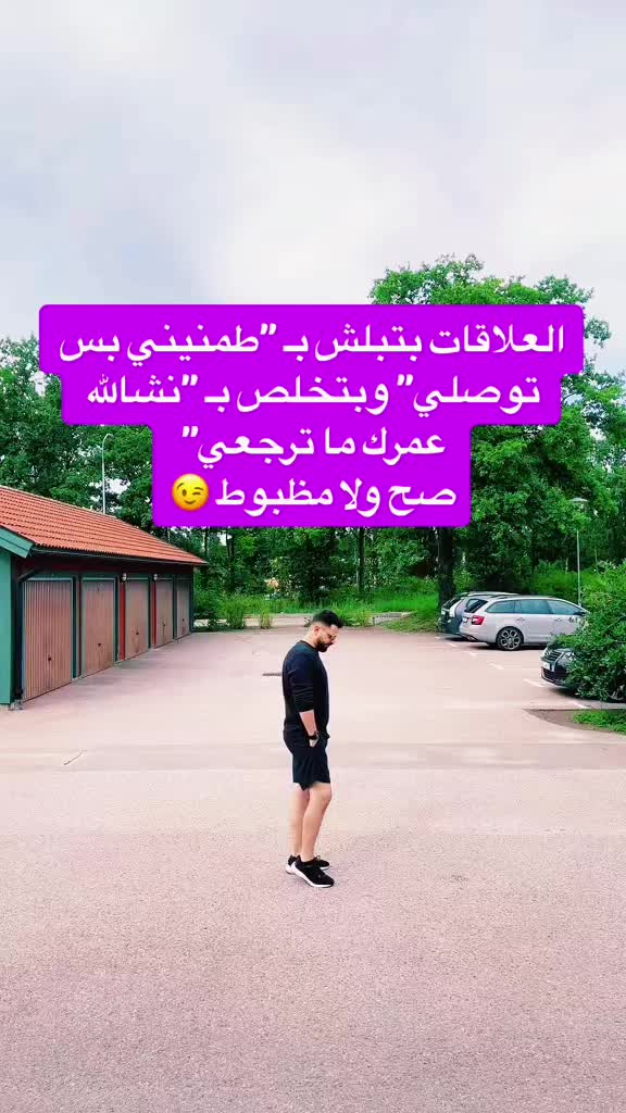 @Abdullah