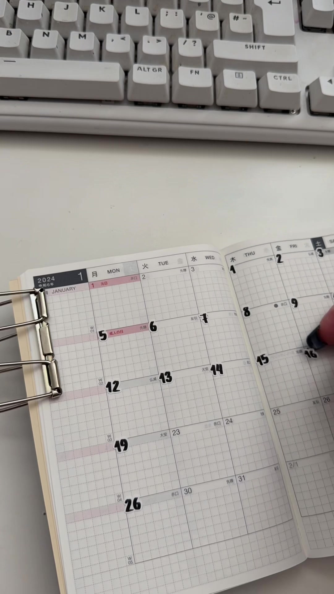 @Midnight Planning