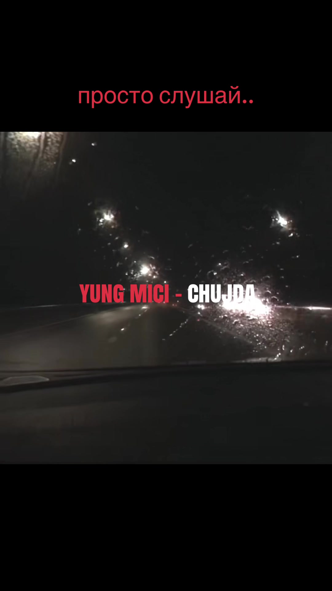@yungmici