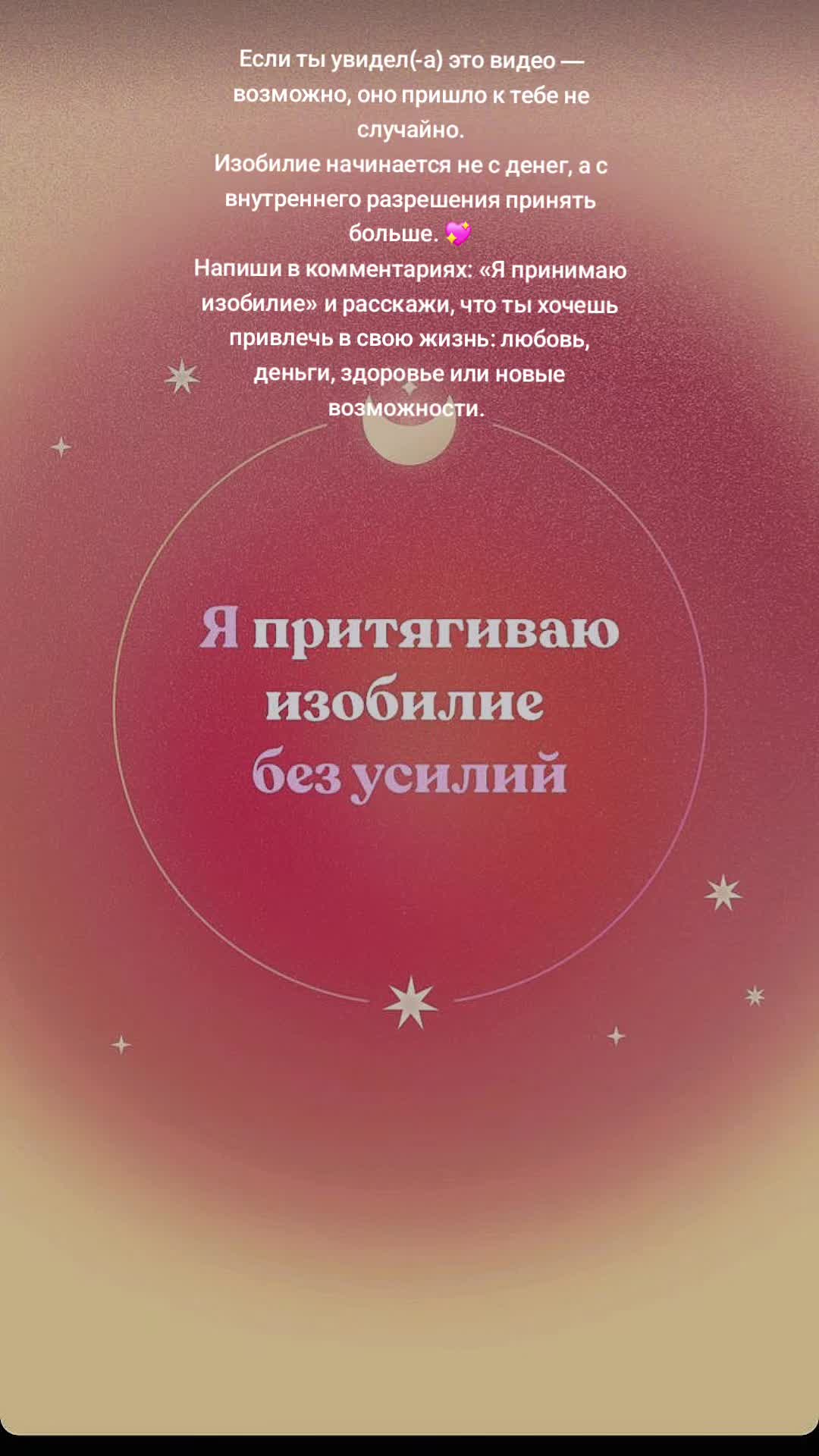 @Revera