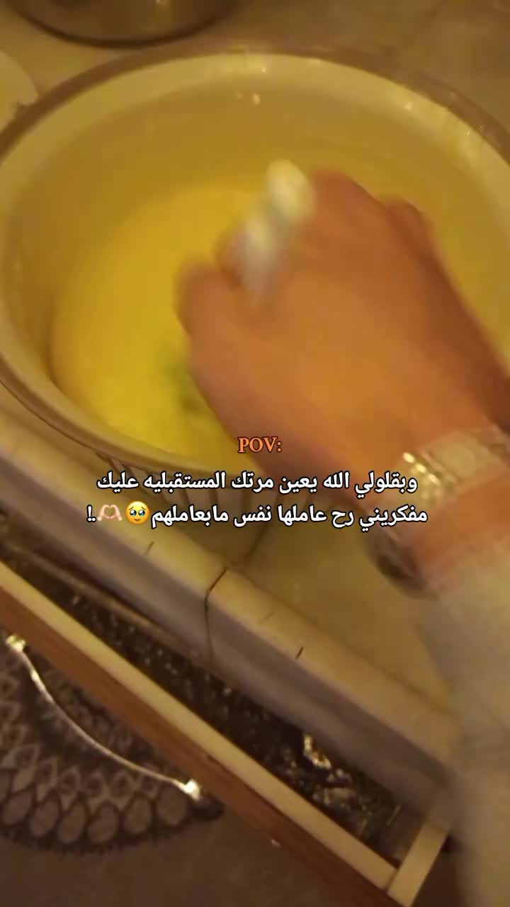 @- ᴀʙ 𓏺𓏺 ᴛɪᴍᴏ .
