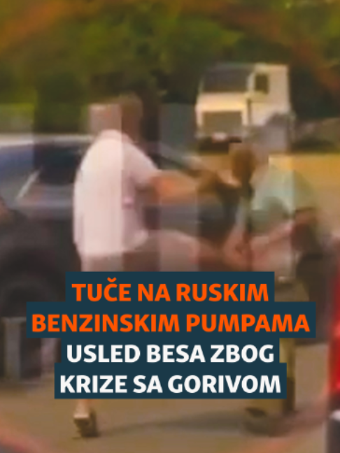 @RSE