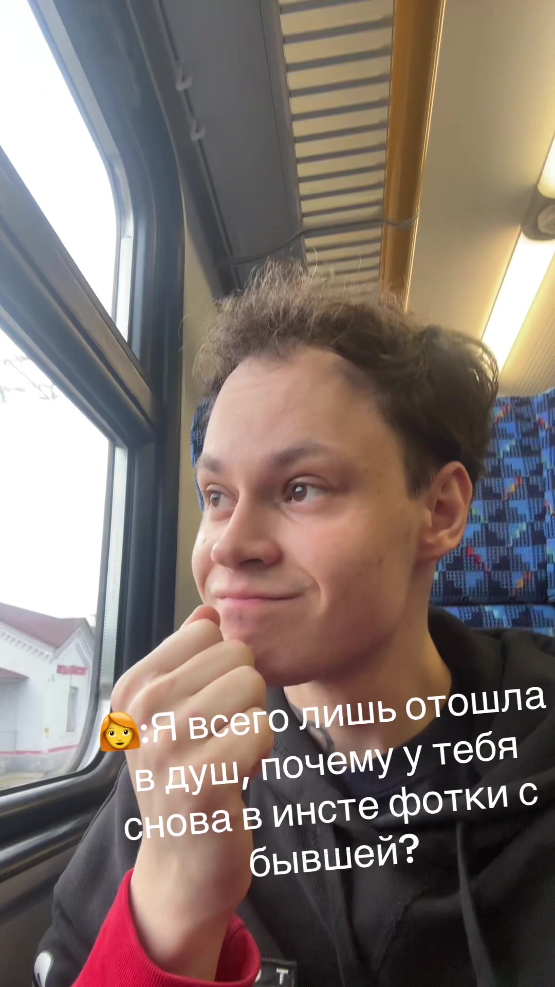 @WHOEBESS