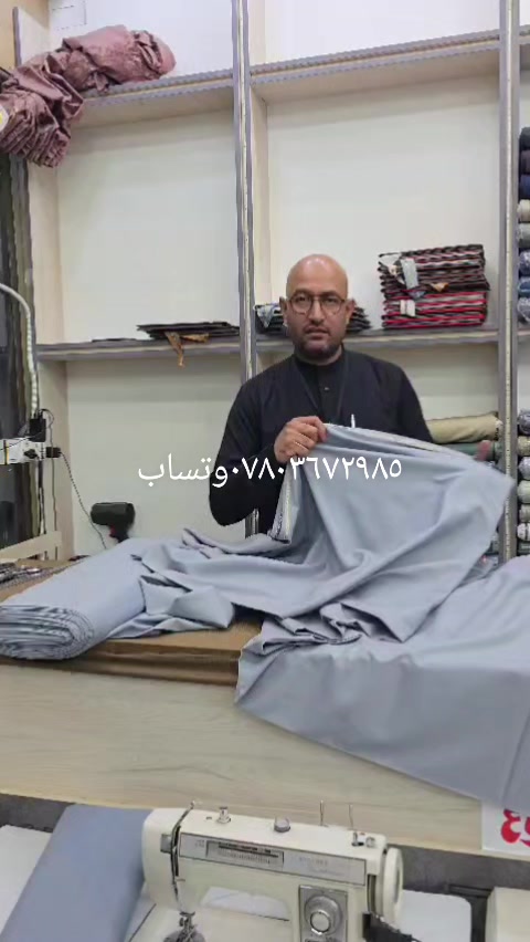 @حيدر الخياط العكراوي