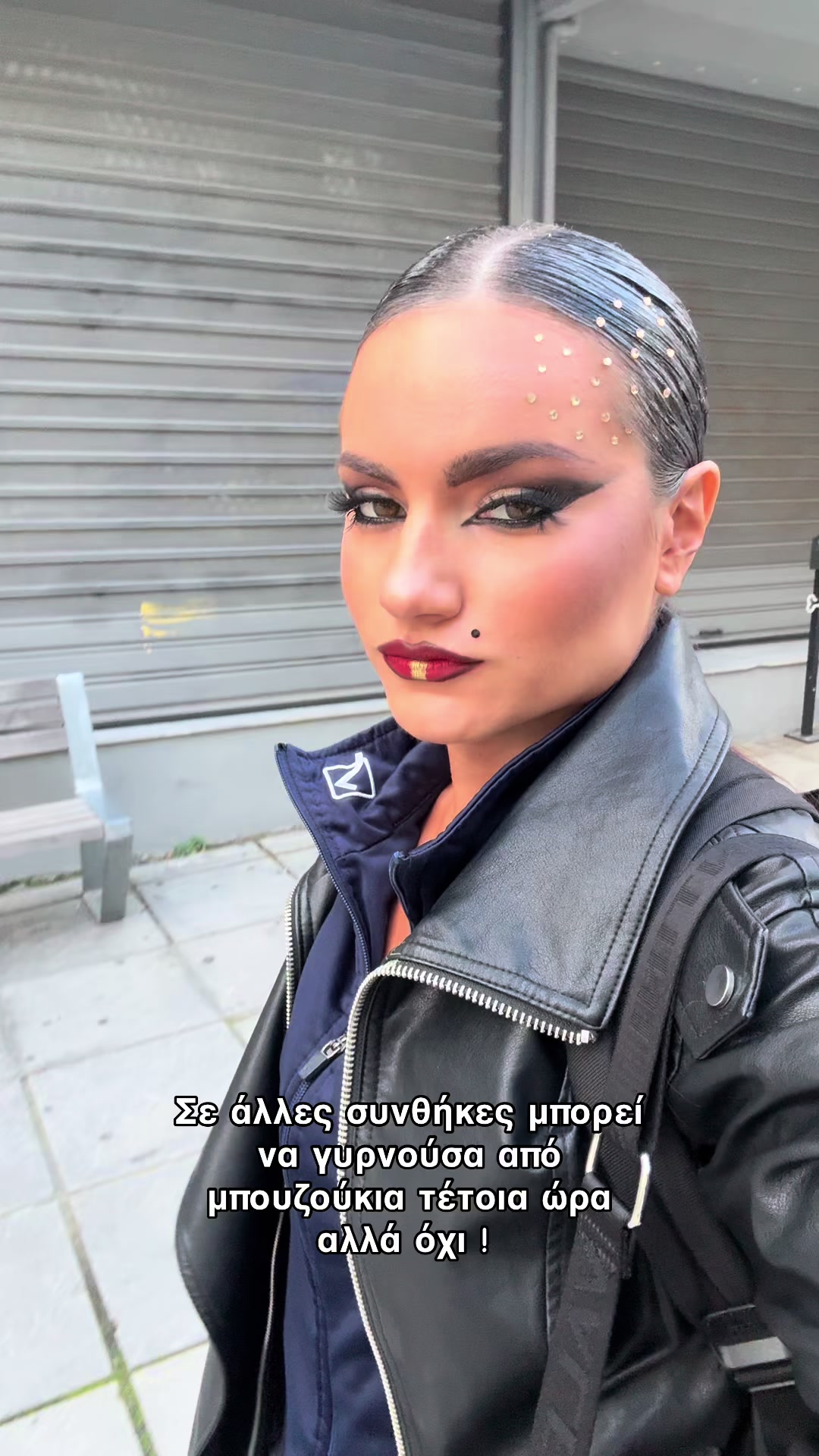@Myrofora