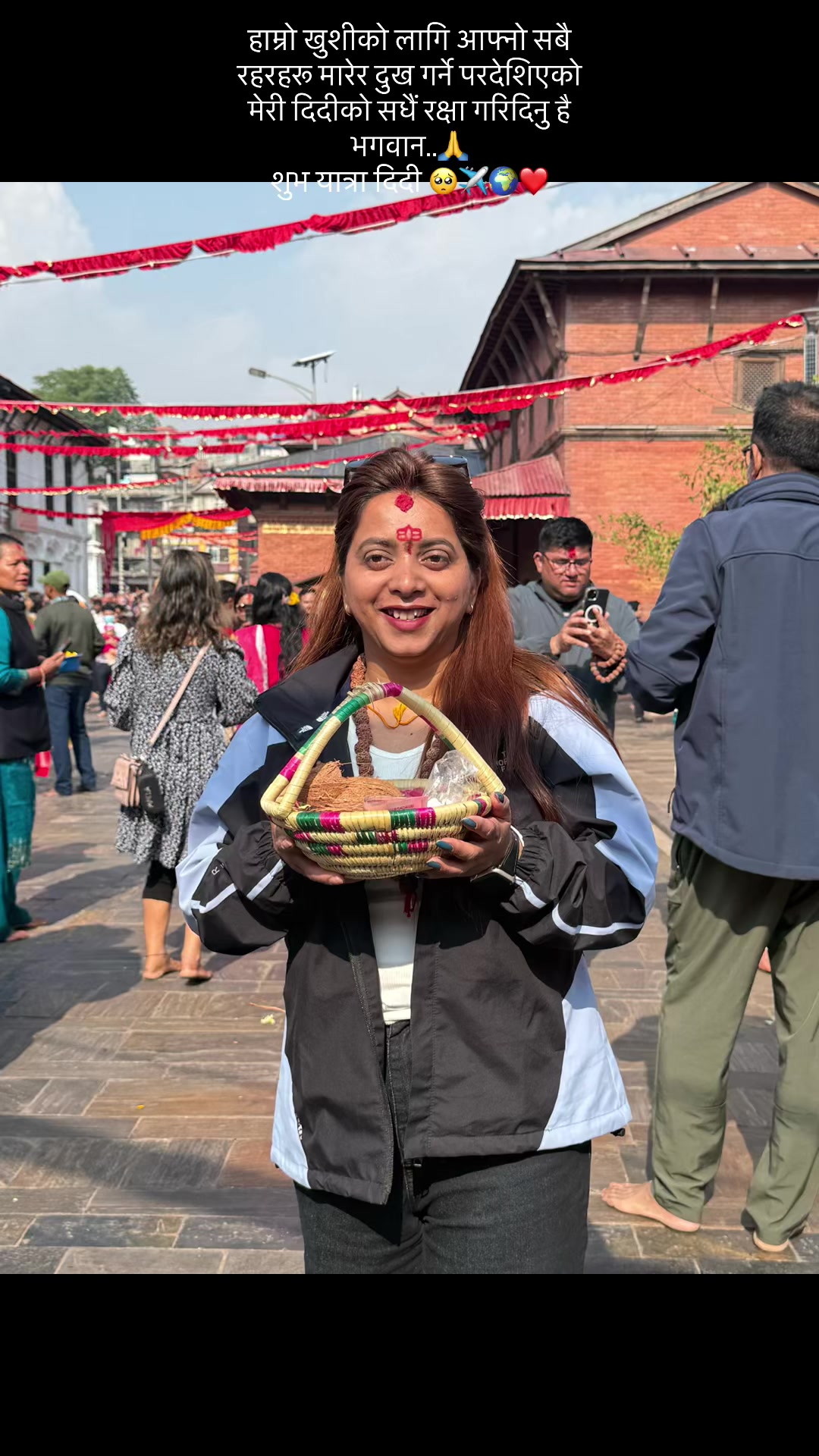@Ms. Adhikari🔱❤️