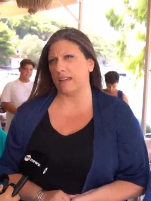 @&Pi;&lambda;&epsilon;ύ&sigma;&eta;&ensp;&Epsilon;&lambda;&epsilon;&upsilon;&theta;&epsilon;&rho;ί&alpha;&sigmaf; Official