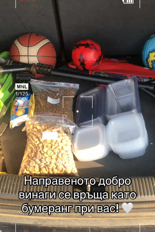 @Tania Dimitrova