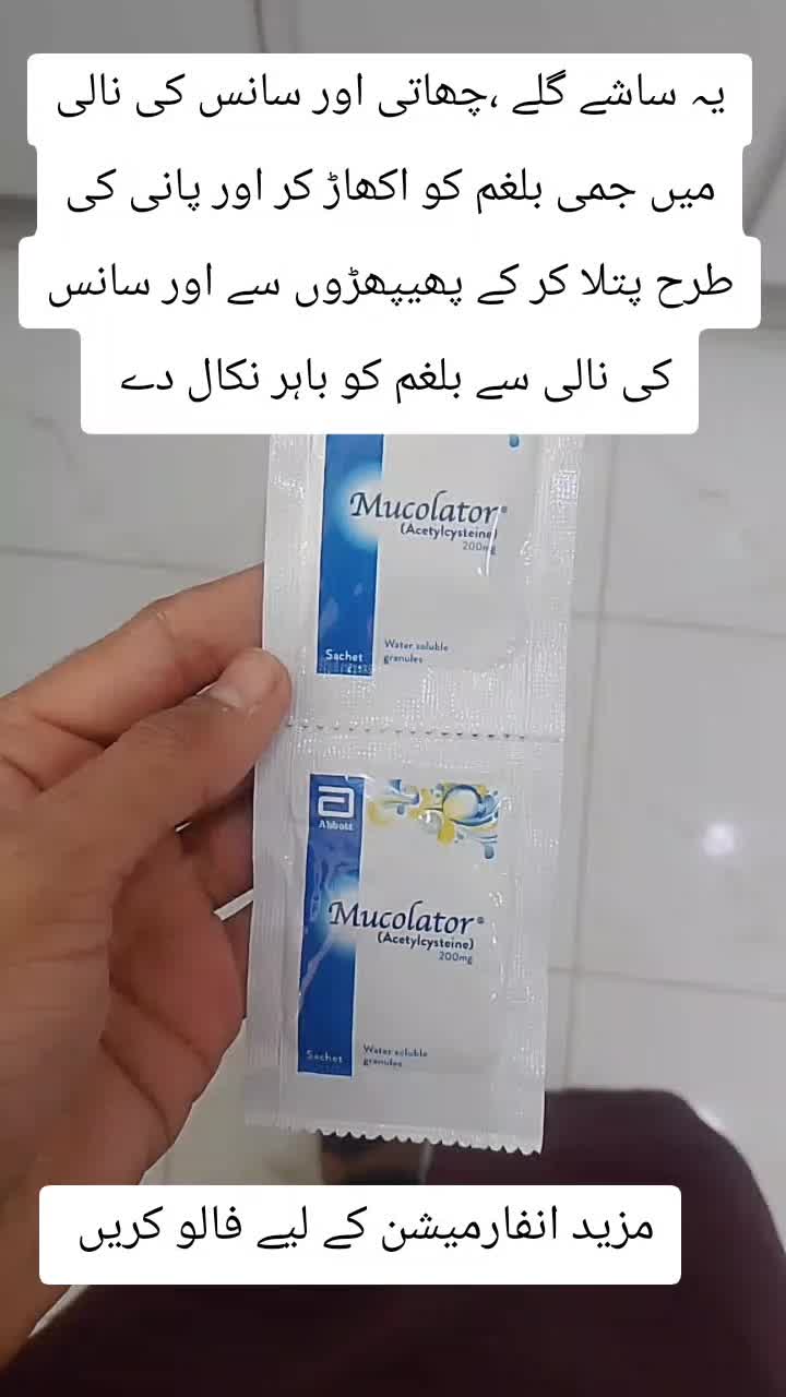 @Incredible Doctor 💫27