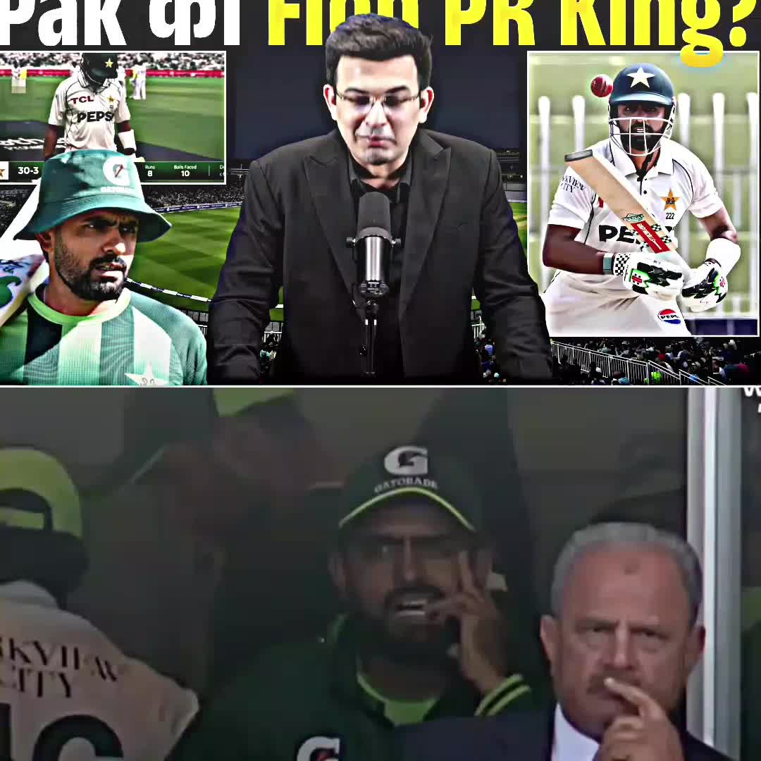@𝐊𝐀𝐒𝐇𝐀𝐍 🇵🇰❤️