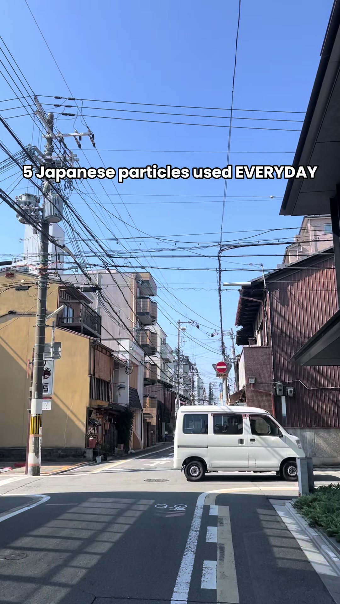@JapaneseWithTchan