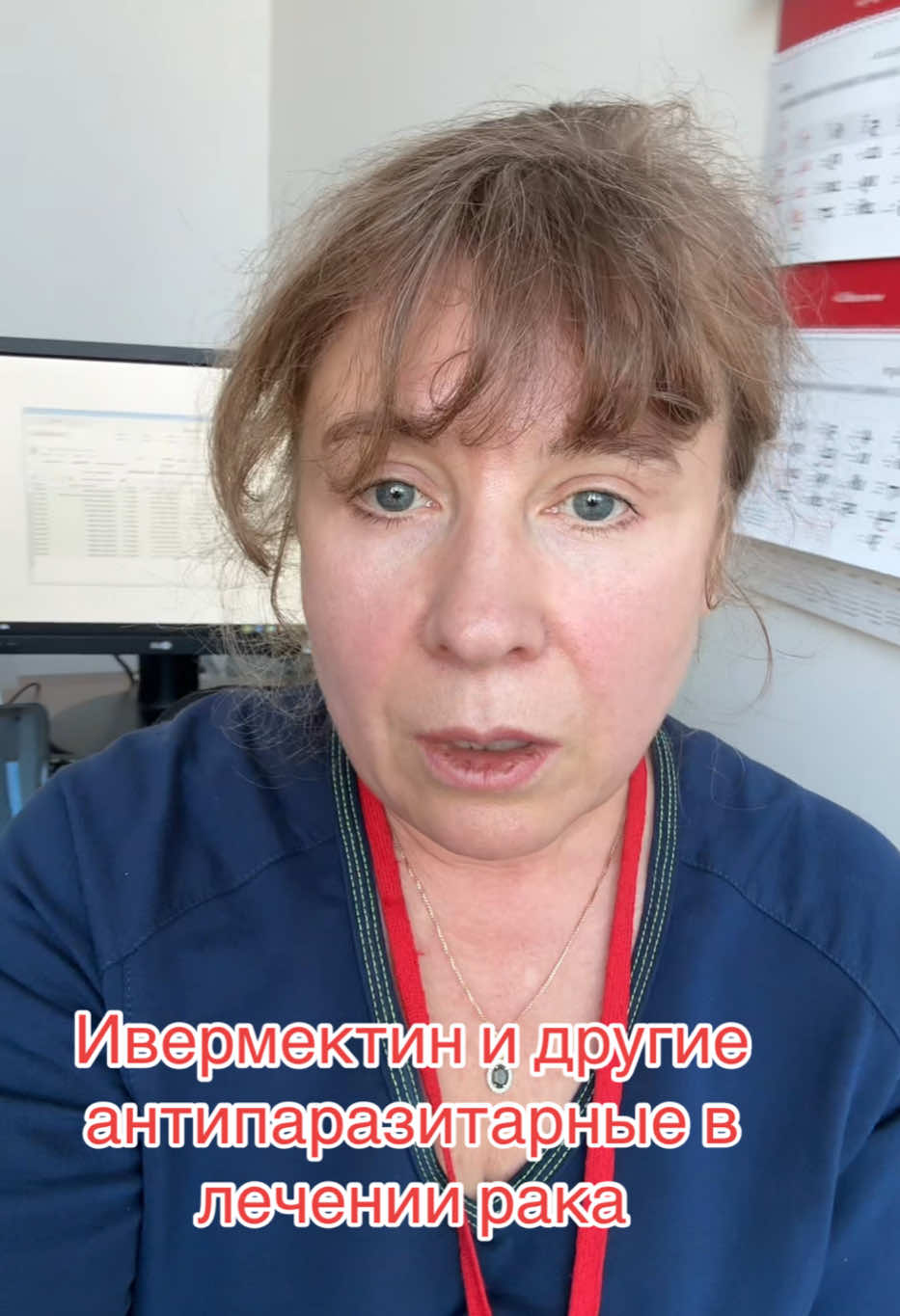 @Natalia Pozilenkova