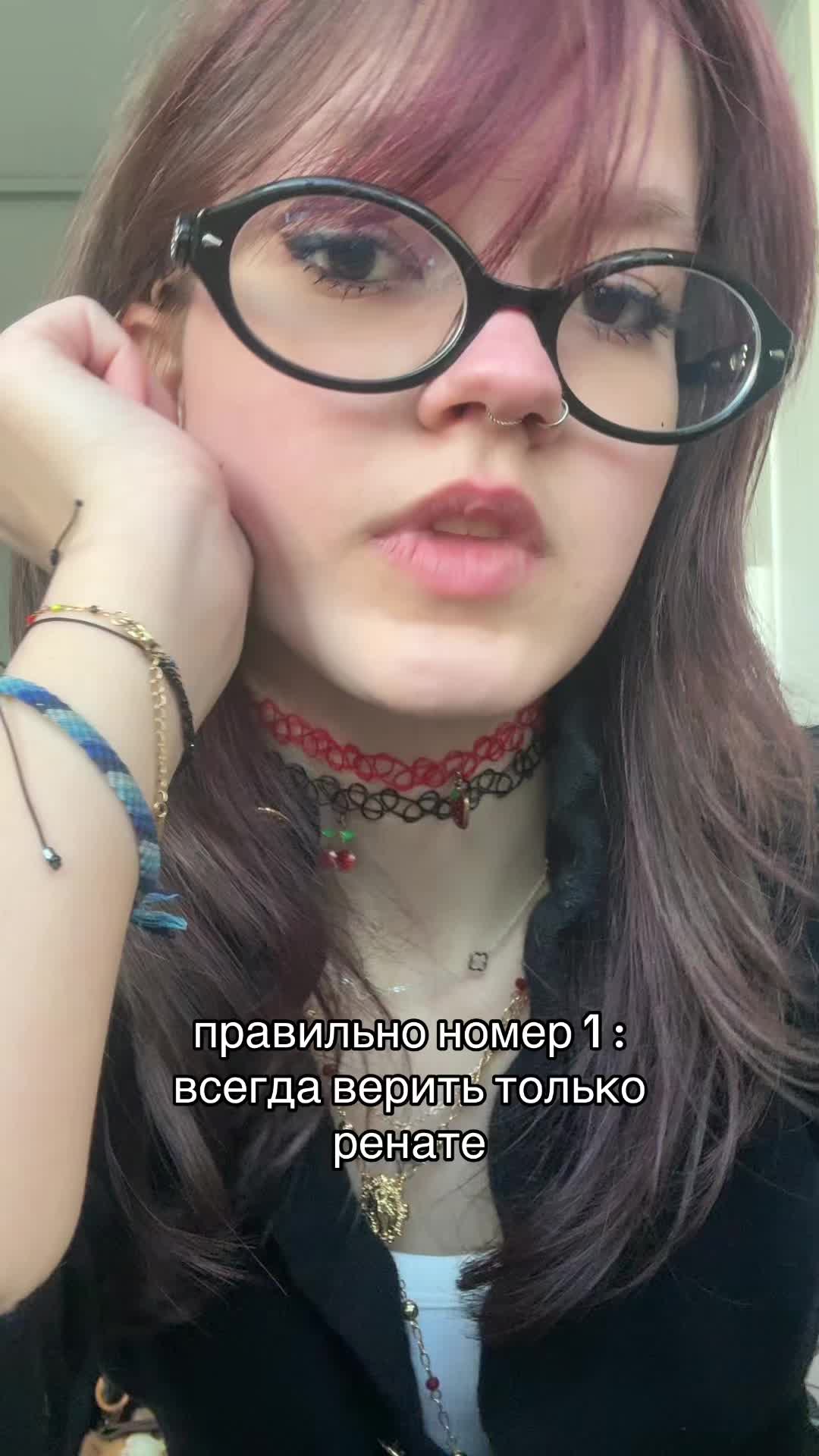 @маркиза глебовна₊⊹ (яна)