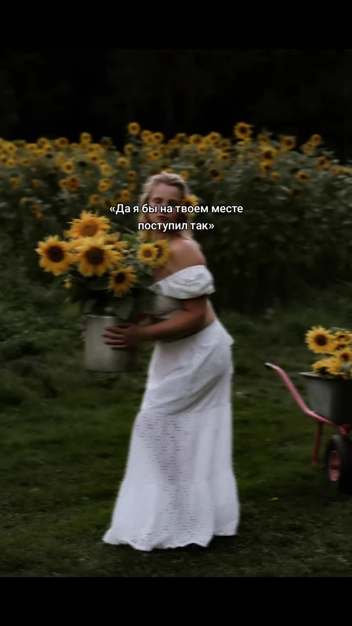 @Zane Gelžina