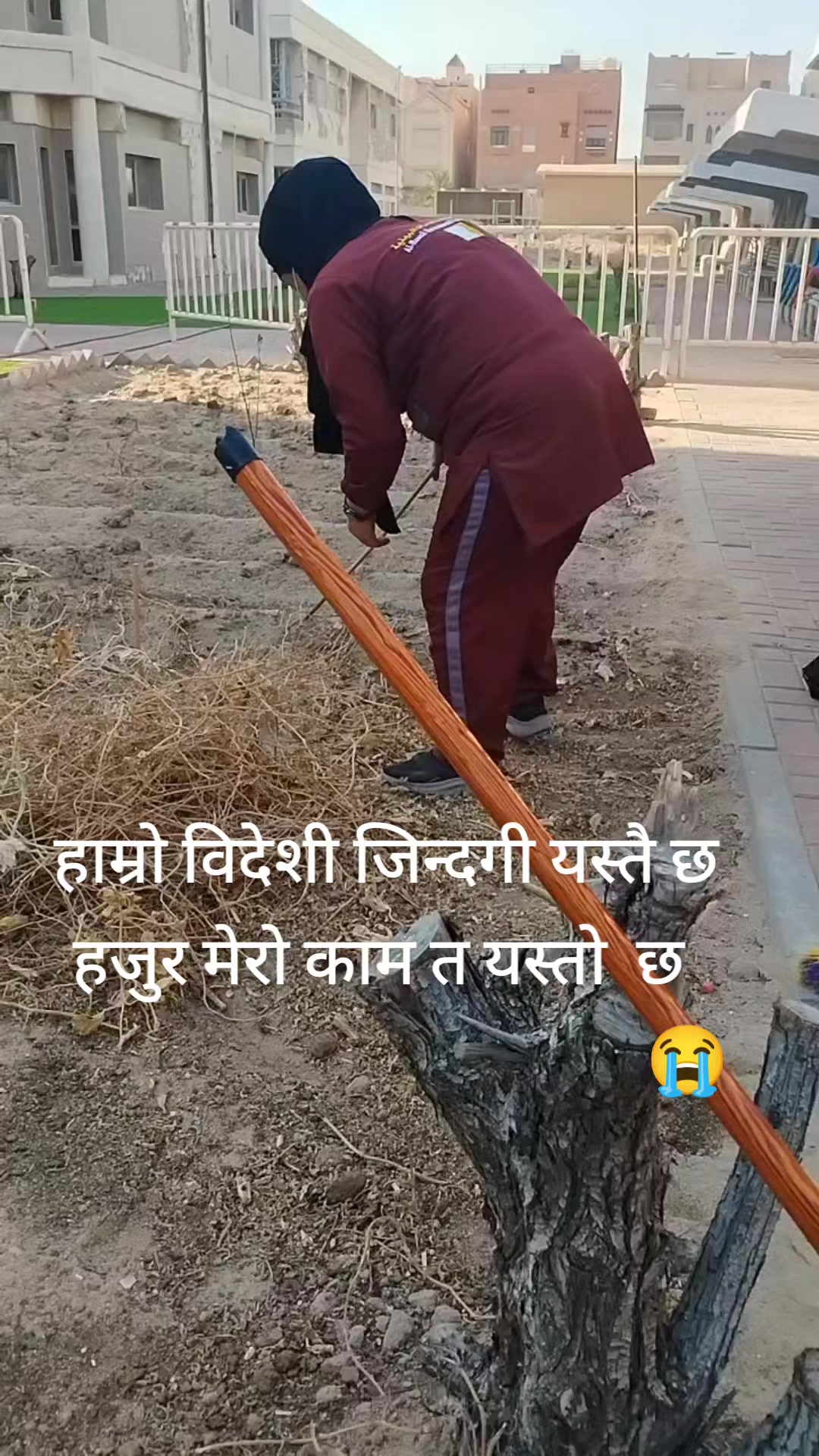 @Sarita Lama