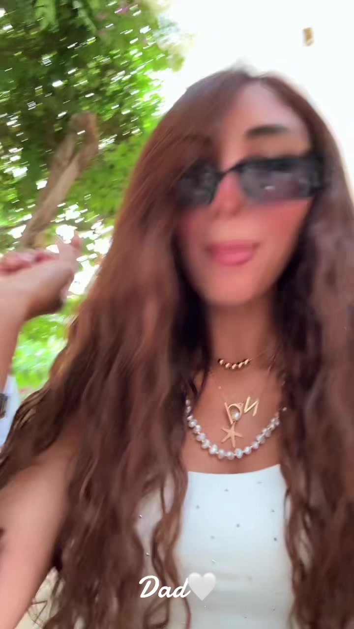 @Nadine Salah