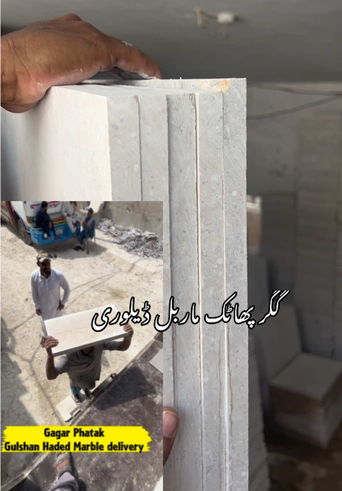 @Manan Marble Industry