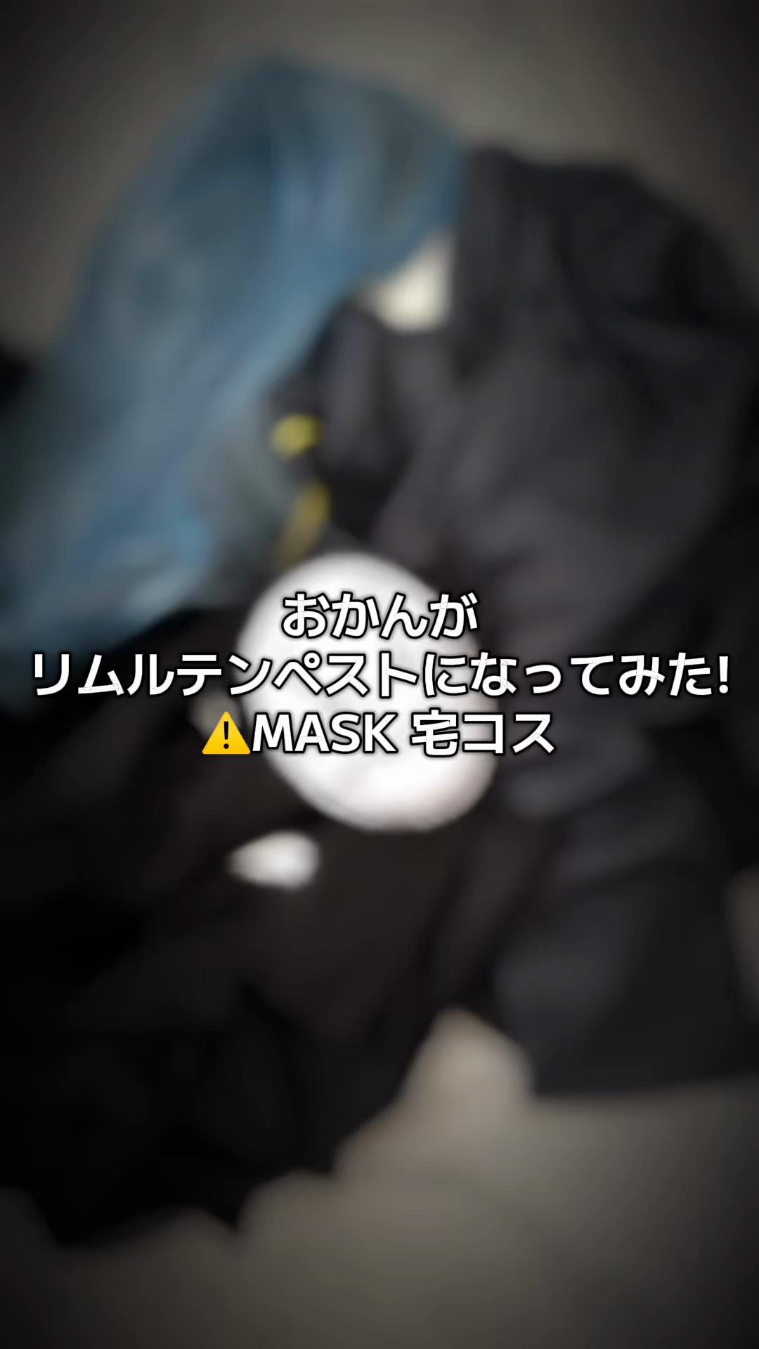 @gibousの華です!