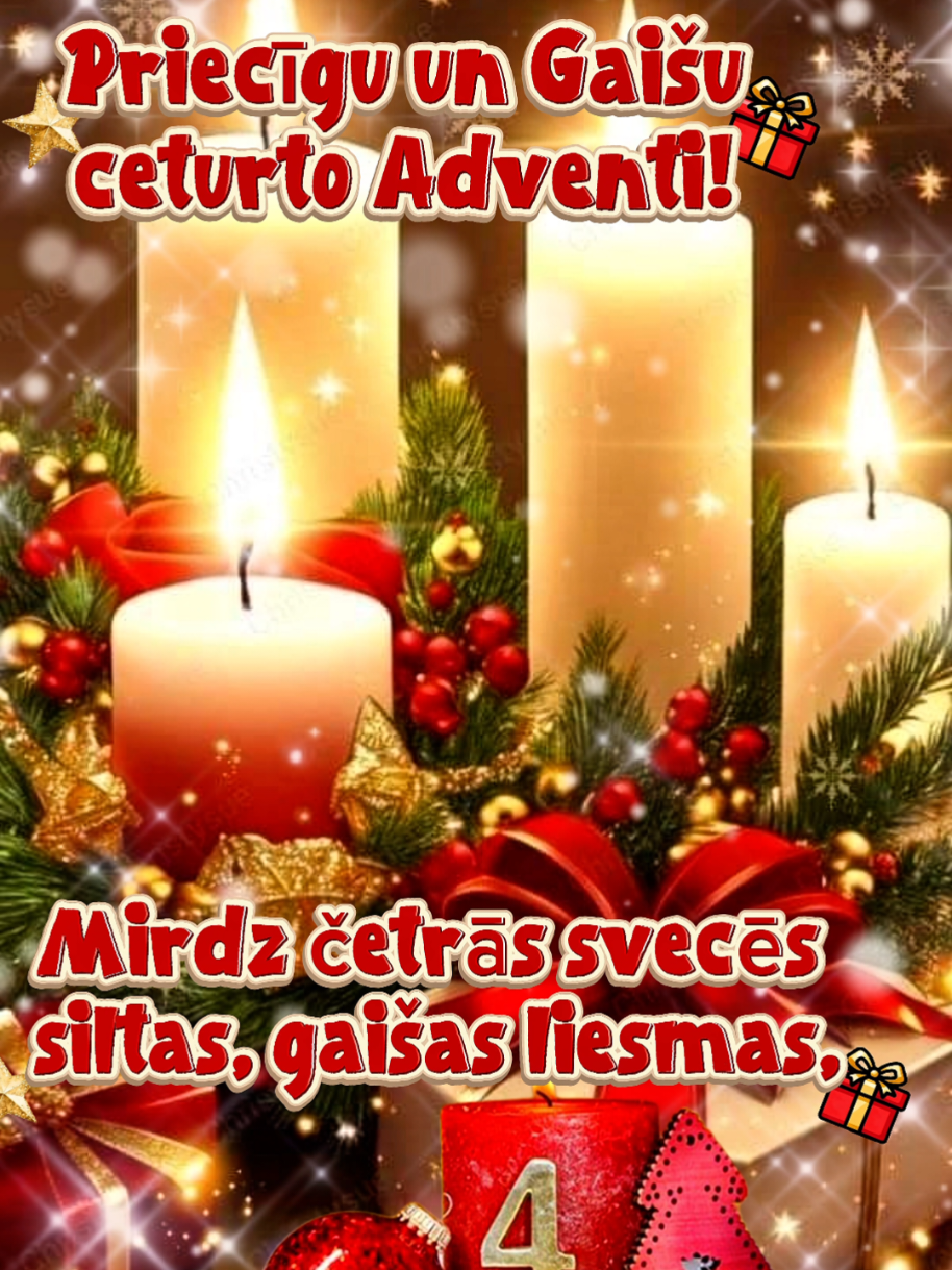 @INESE