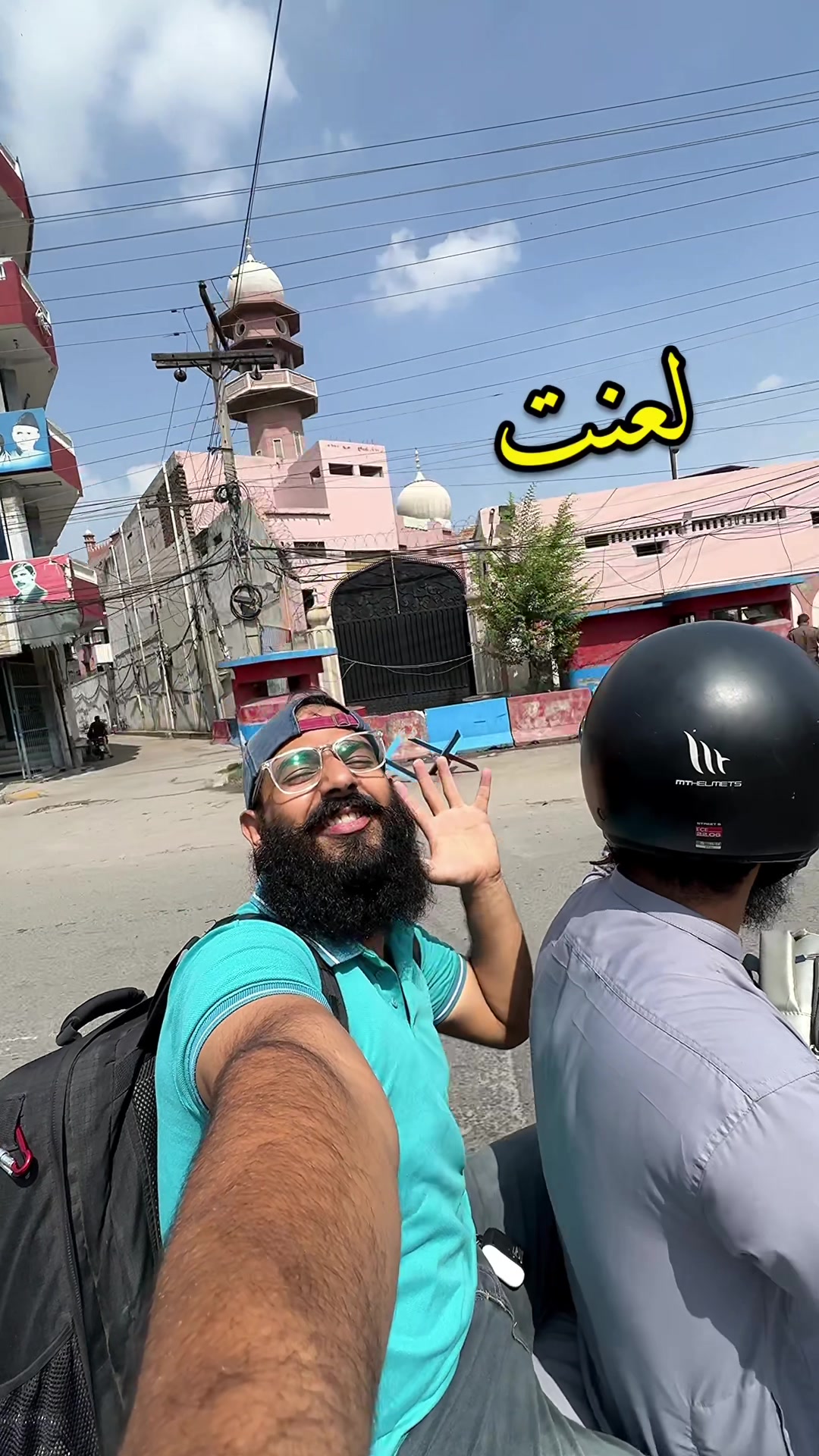 @Sheikh Ali Vlogs