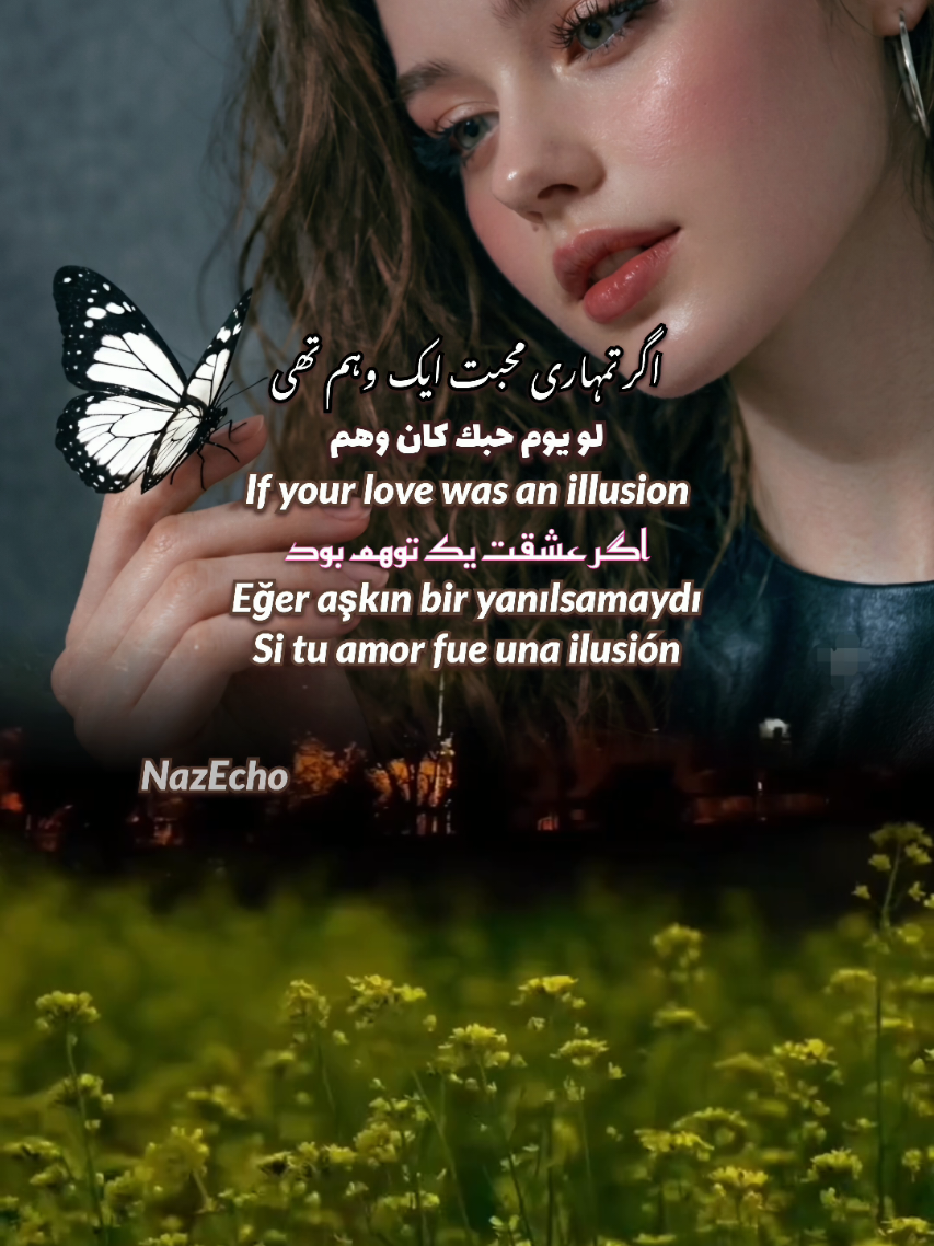 @𝓢𝓪𝓻𝓭𝓪𝓻 𝓝𝓪𝔃