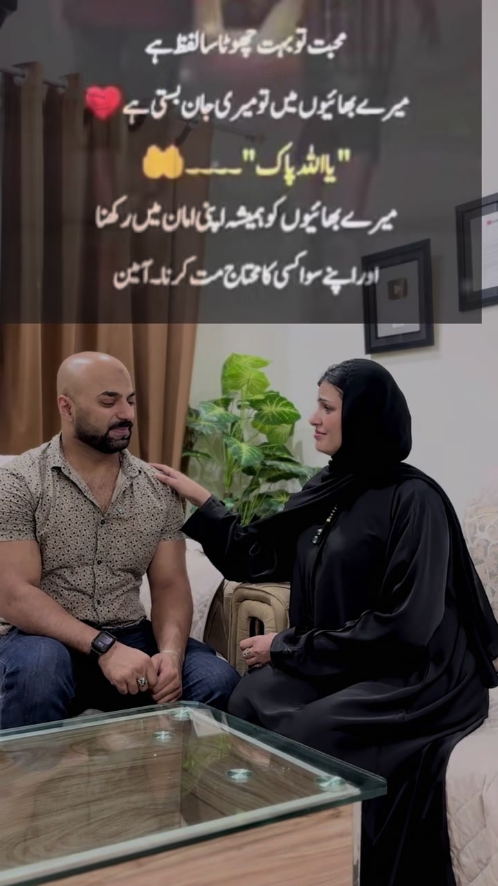 @PhuphooSyapa