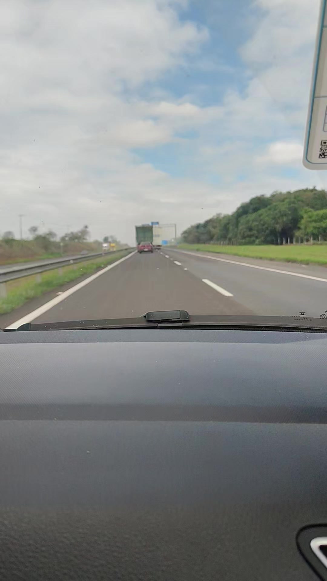 @P.A ๐๐