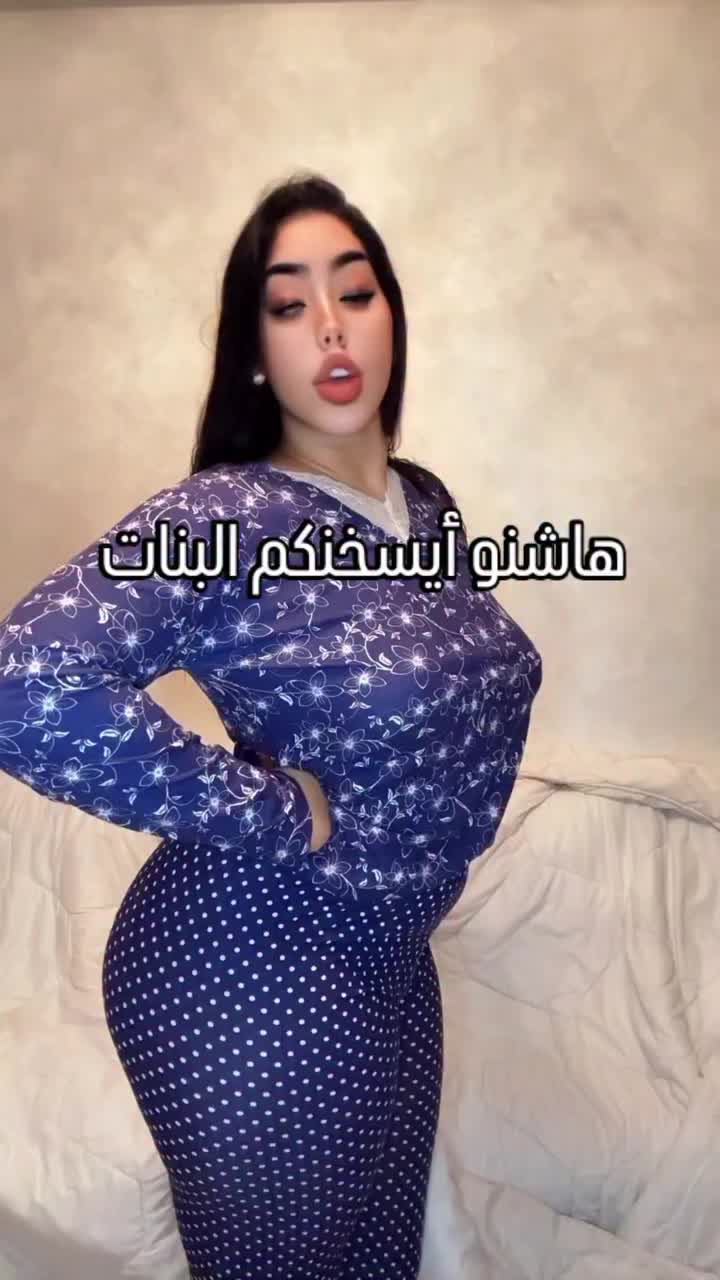 @Ur Mouhra