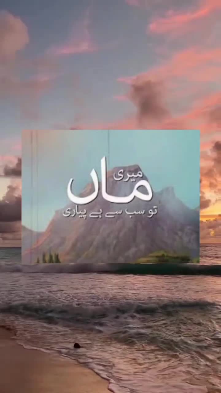 @🤍بسم اللہ الرحمن الرحیم  A