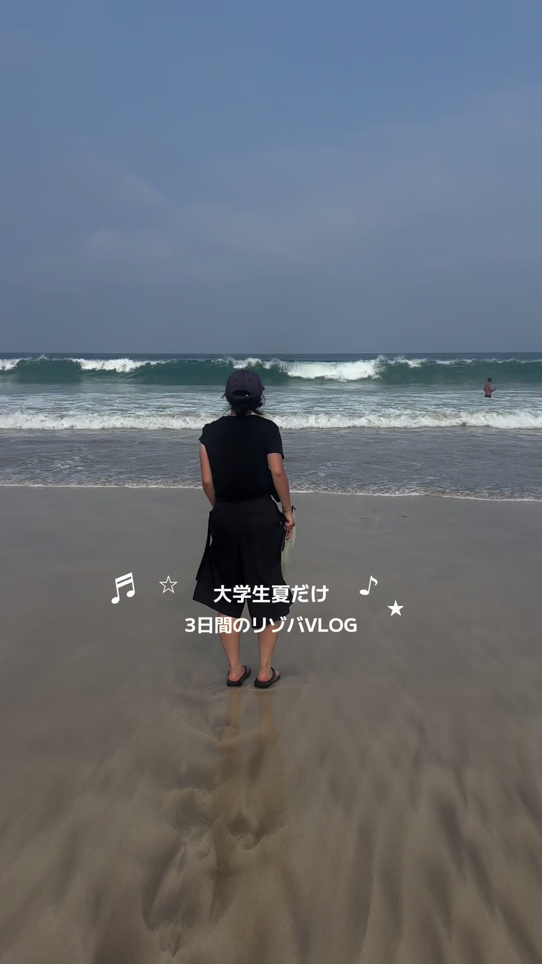@花