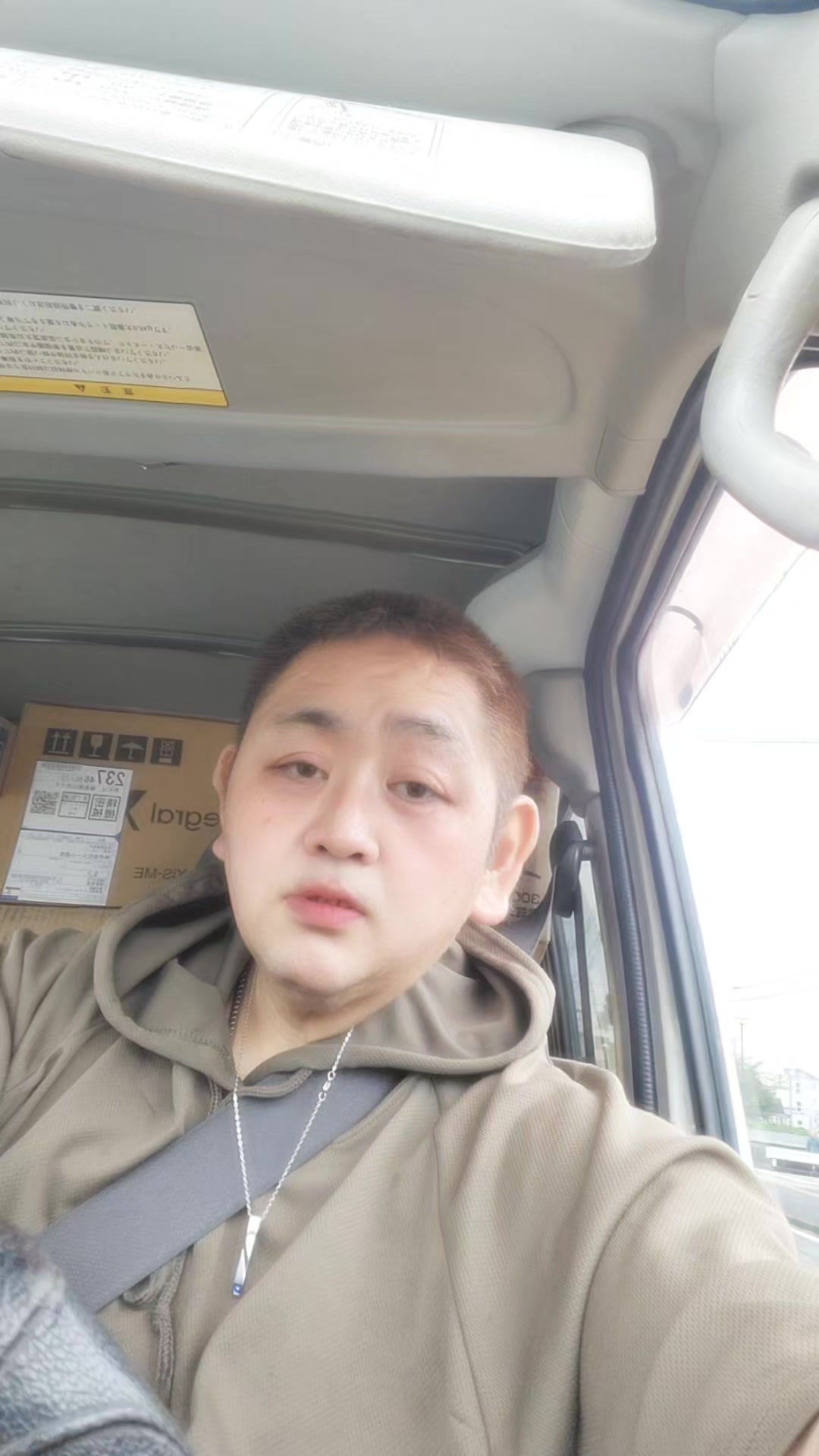 @のぶ❤M🔗🤍