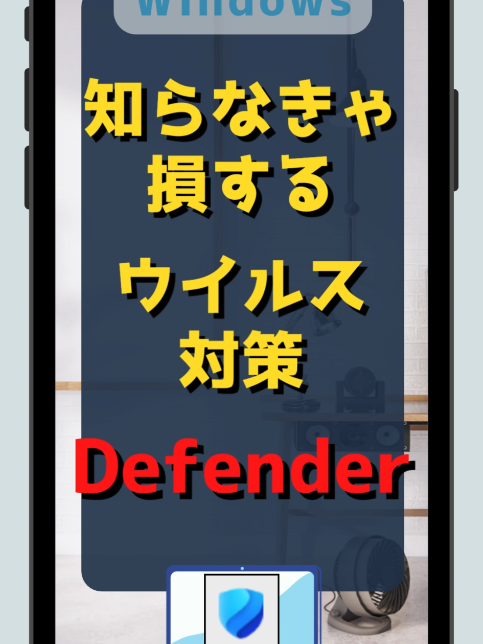 @さっさ