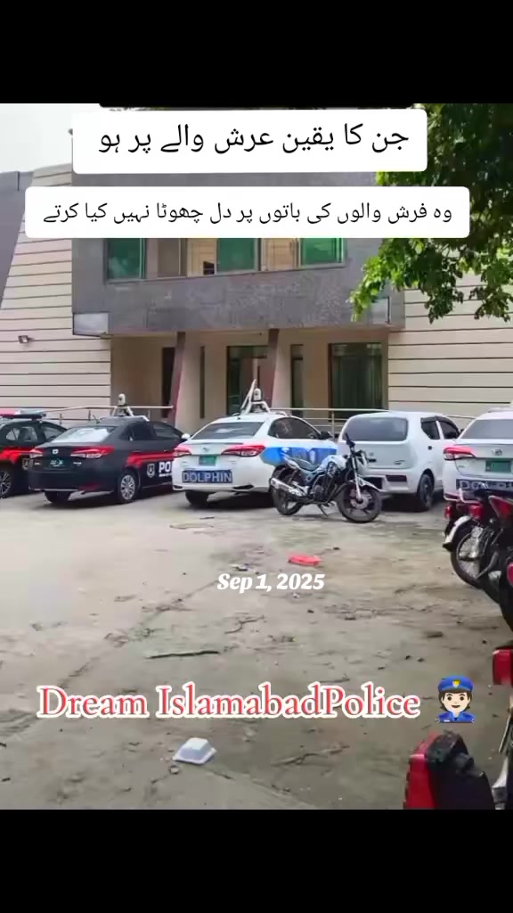 @Dreamy🌼🕊️👮🏻