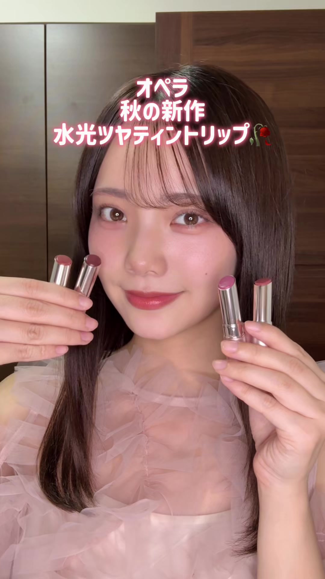 @佐久間乃愛