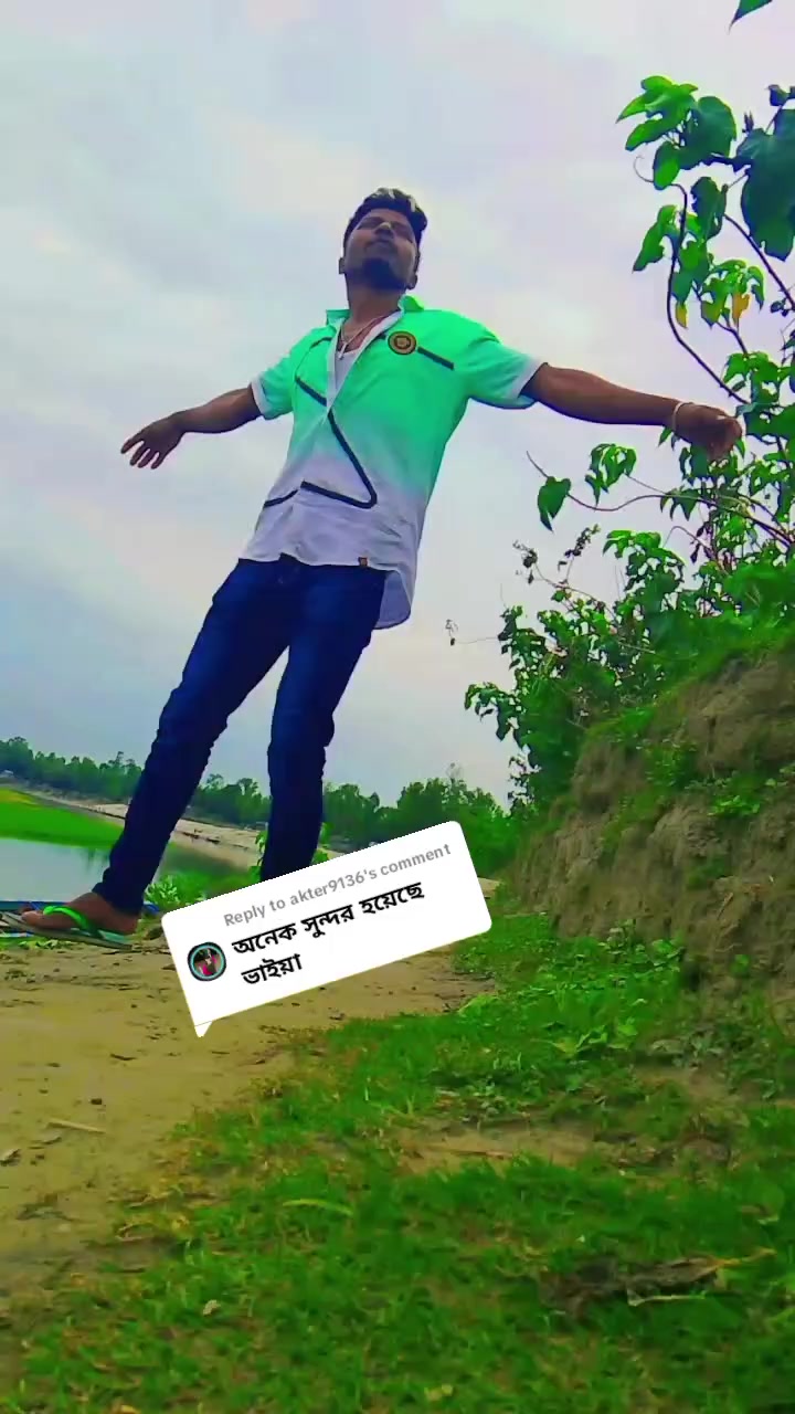 @S..-A. পাগল.. /ছেলে ..?😅