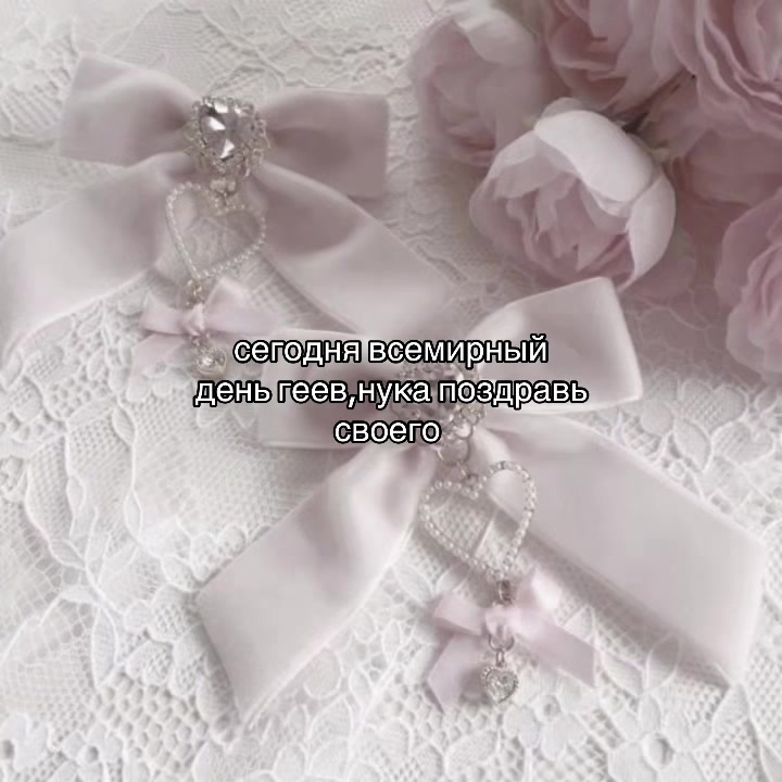 @݁˖𝜗ৎ ᥎ᥲᥒiᥣᥣᥲ‧˚꒰🐾୭ ˚