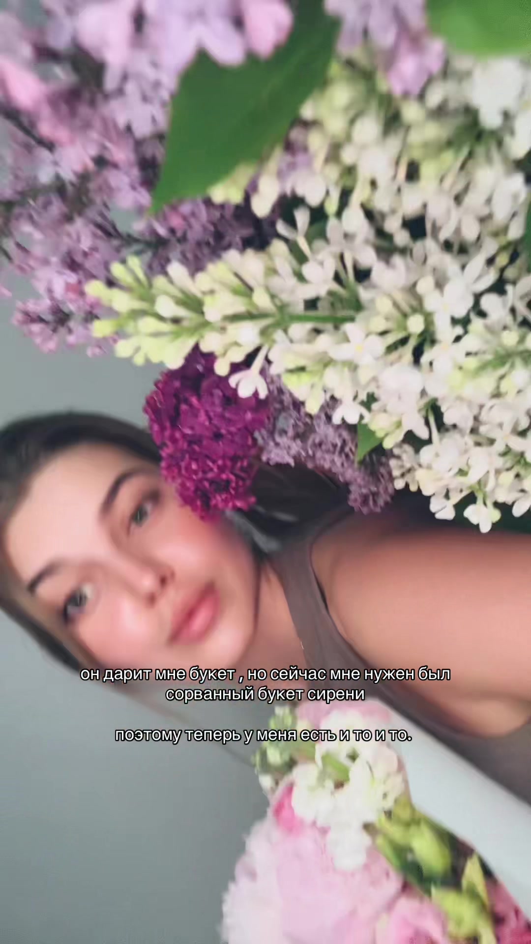 @Аглайка