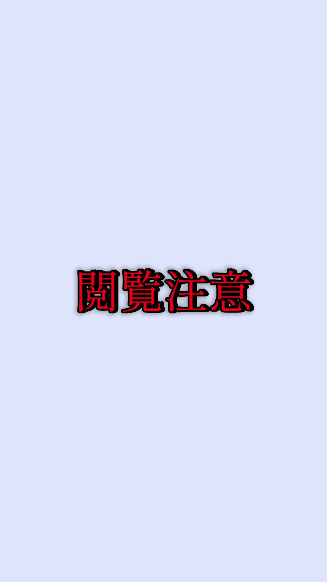 @Shinya_JPâENðªâ