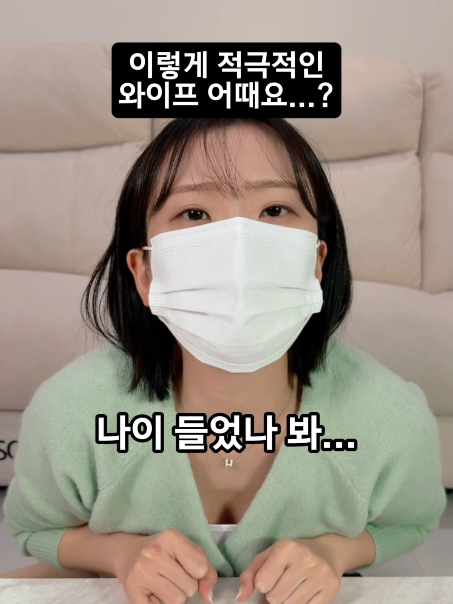 @춘그니