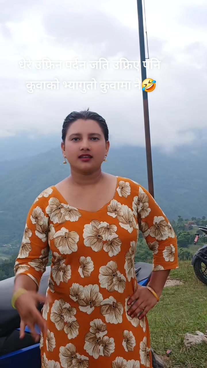 @Sanjeeta khanal💕