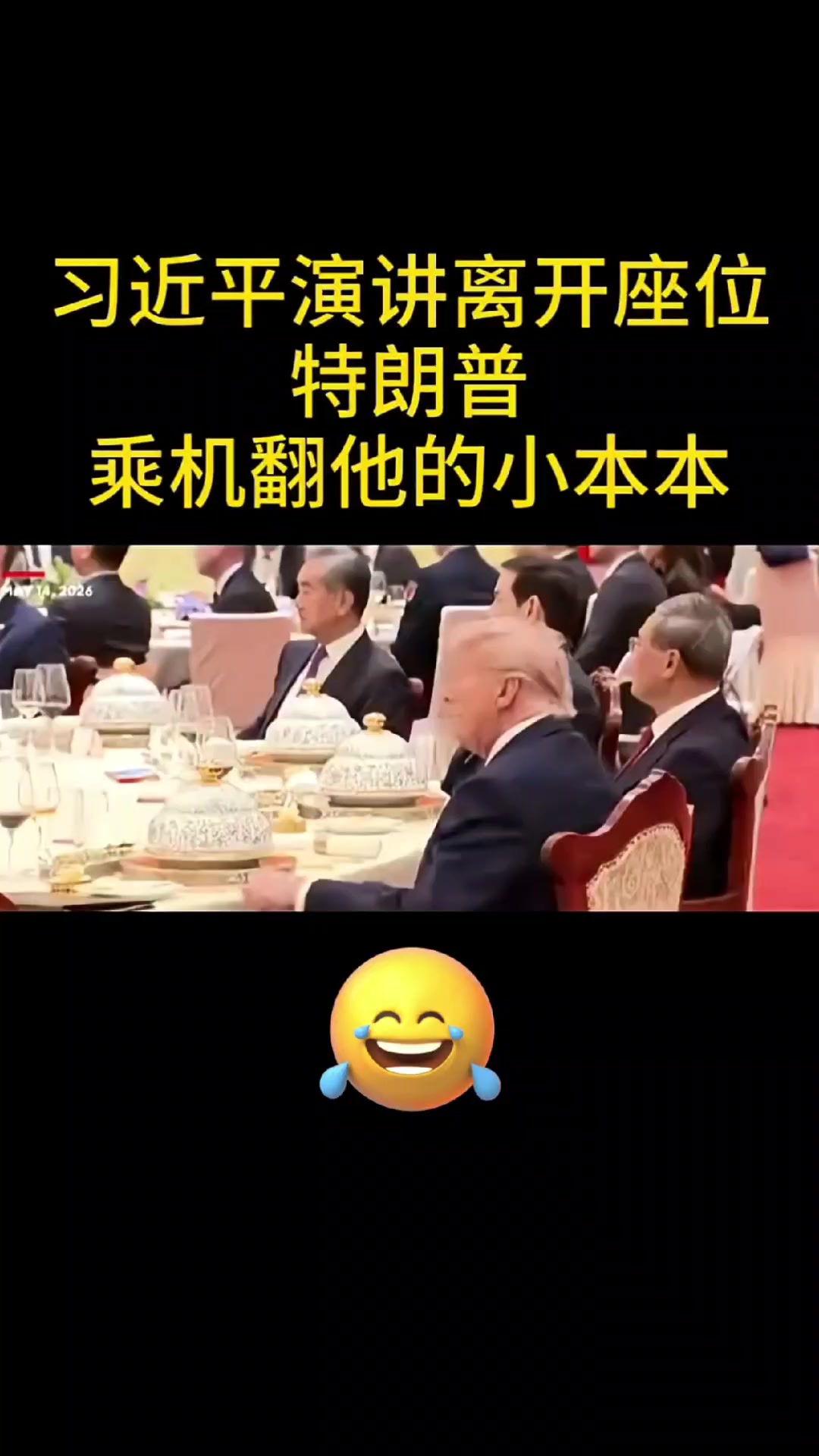 @奇点思维