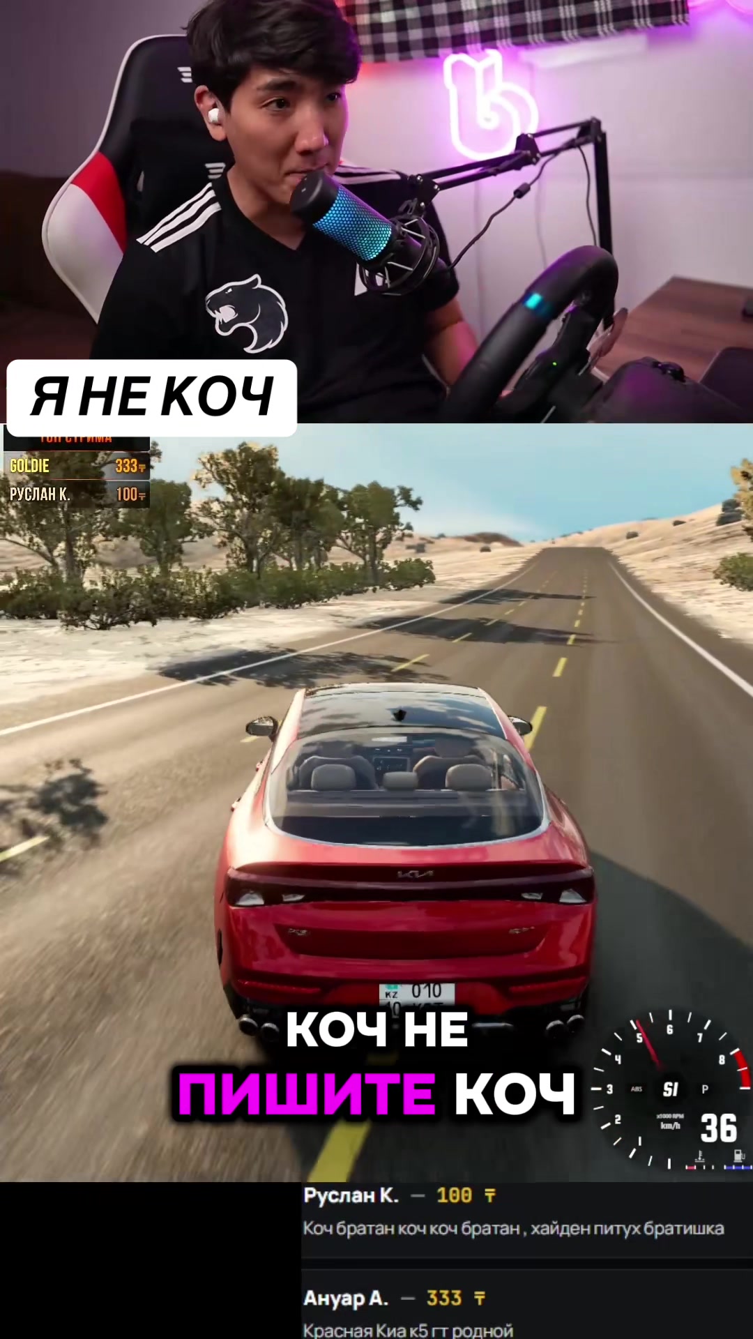 @Hidden