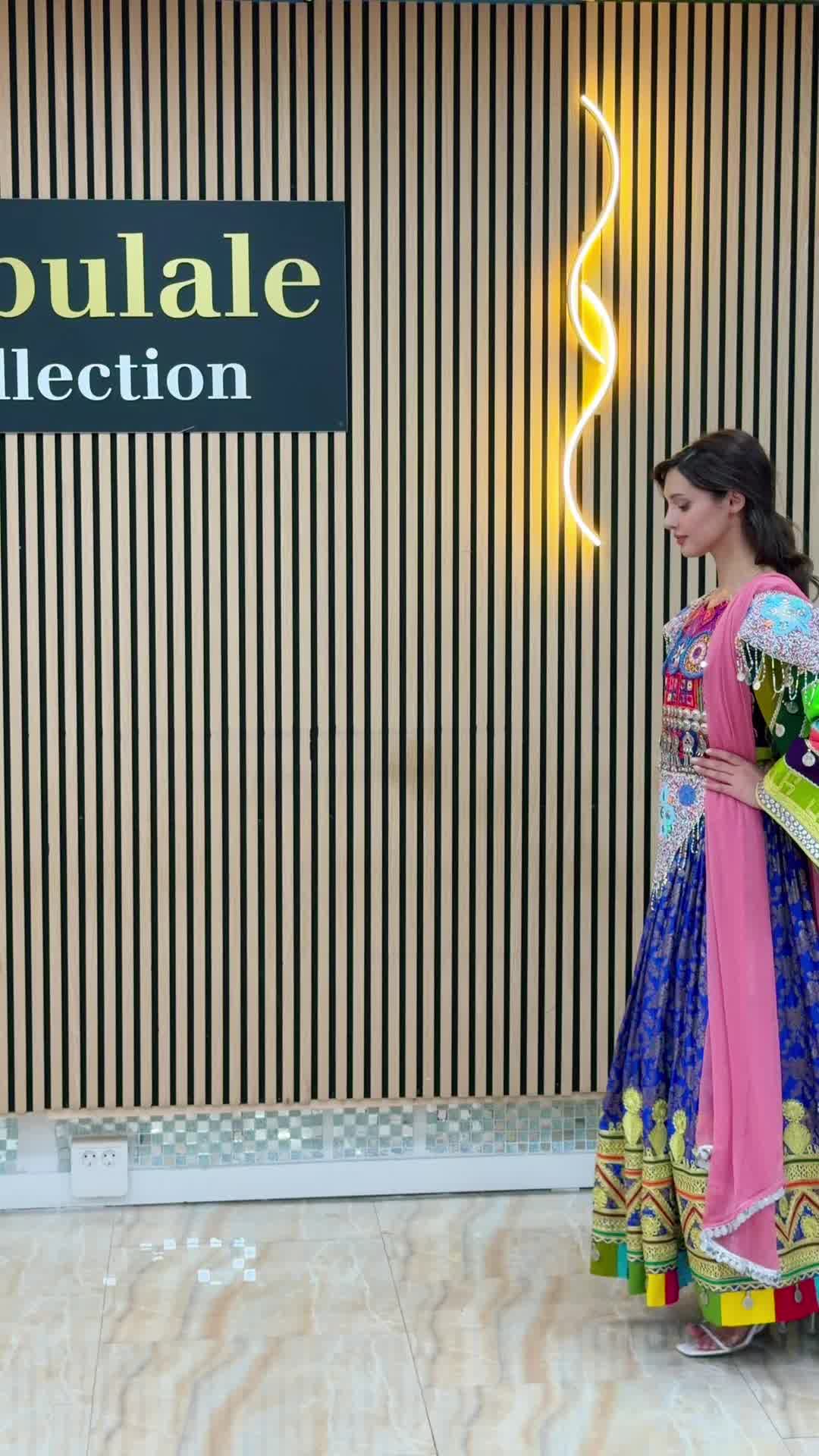 @Babulale_Collection