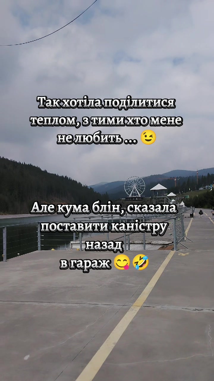 @❣️Непереможна😈