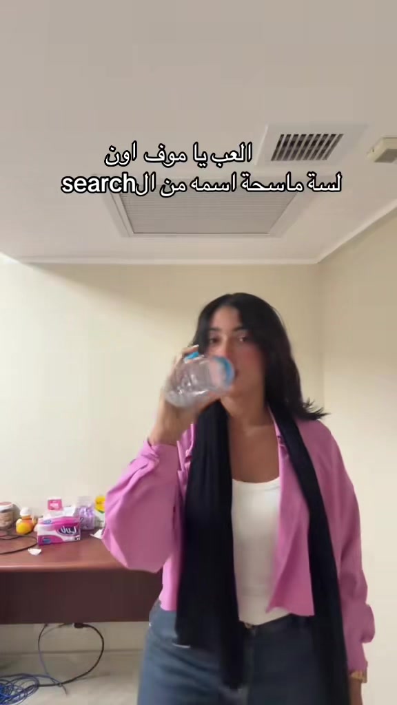 @Angela Emad