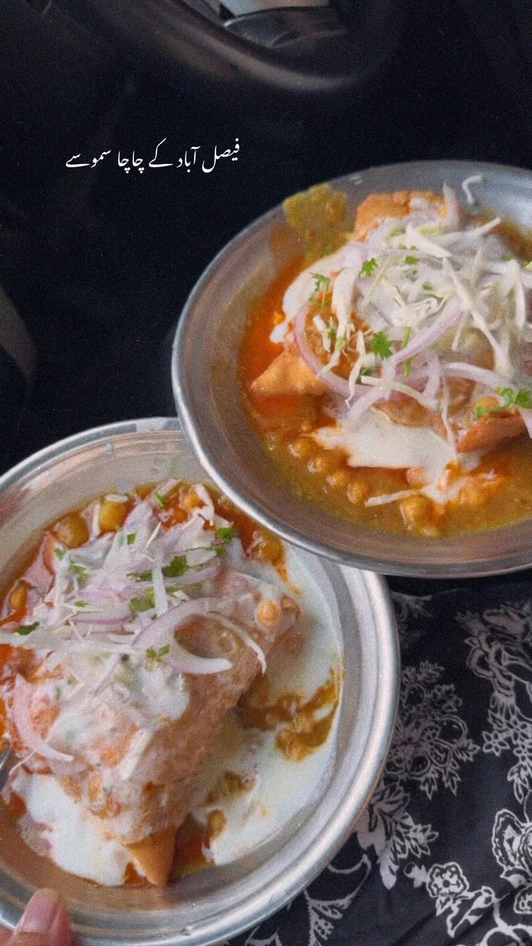 @ناہید🌻