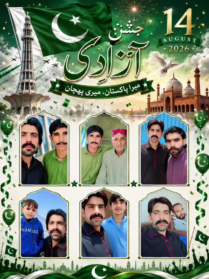 @javeed Q ureshi