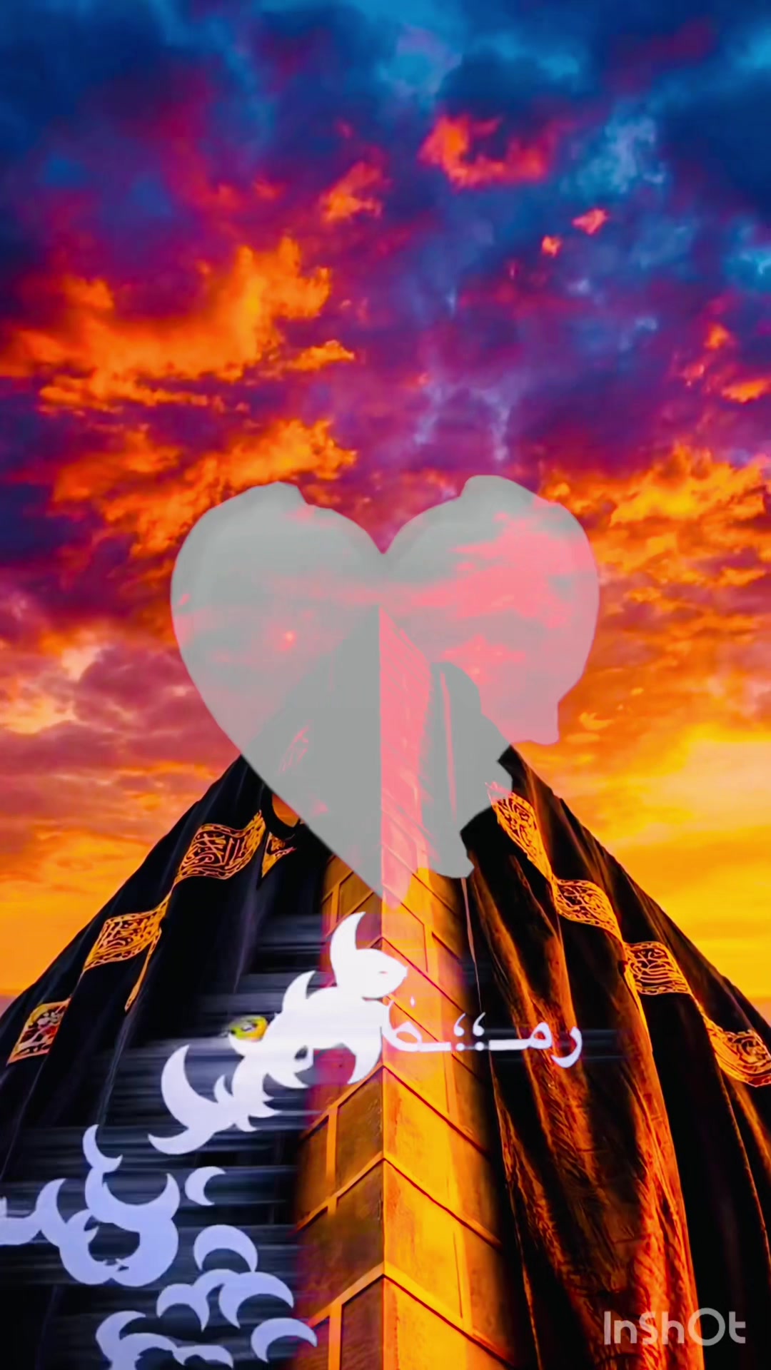 @𓆩•°ᑎEᔕᗩᖇ°•𓆪