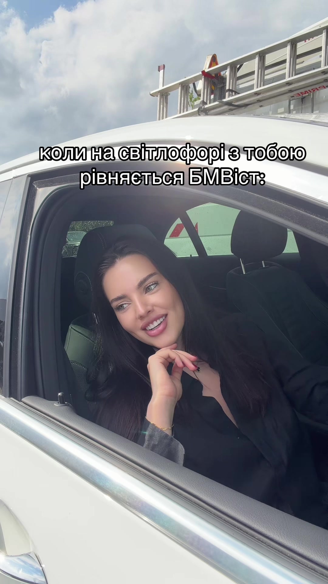 @АНАСТЕЙША❤️🔥