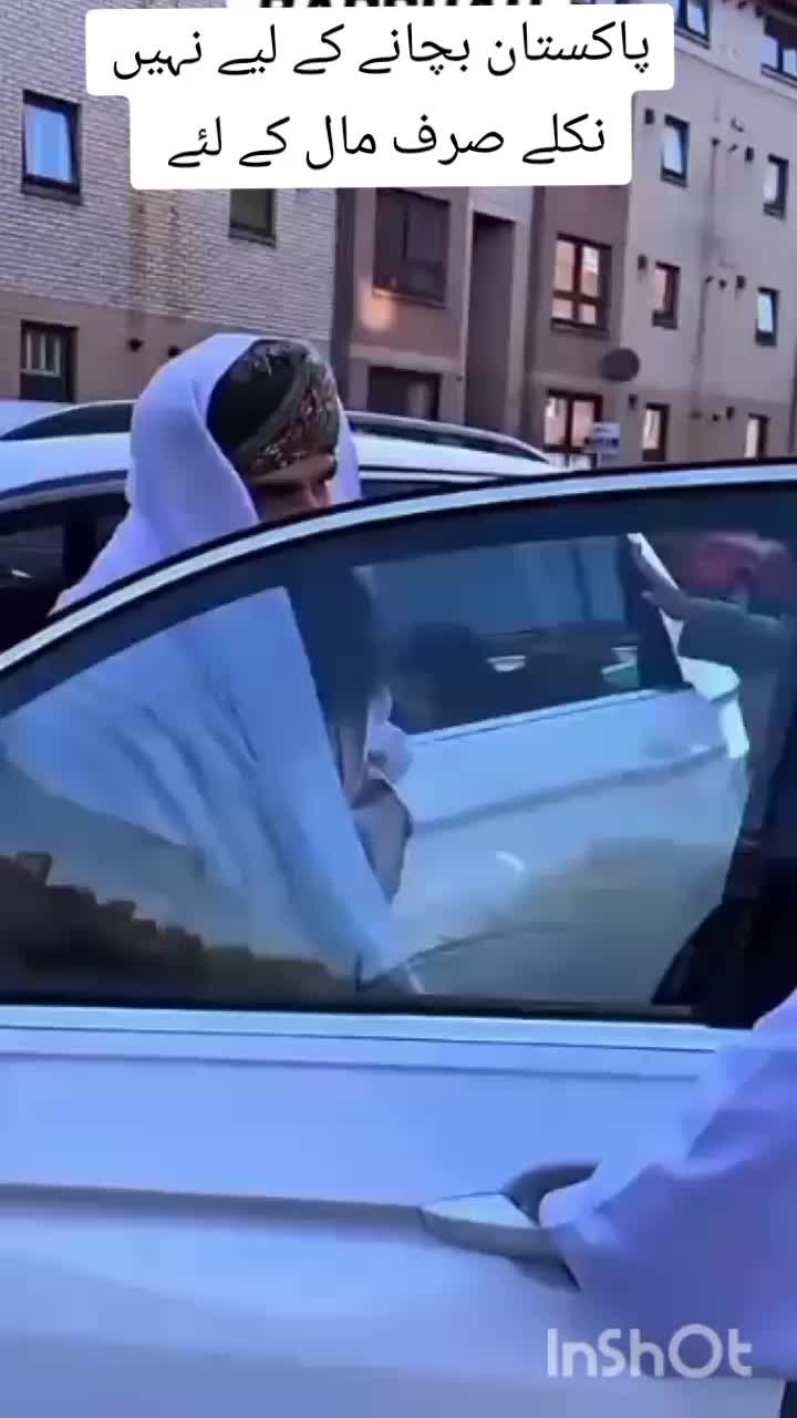 @jameel_sheikh_uk1